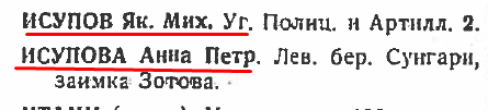 21769260_m.png