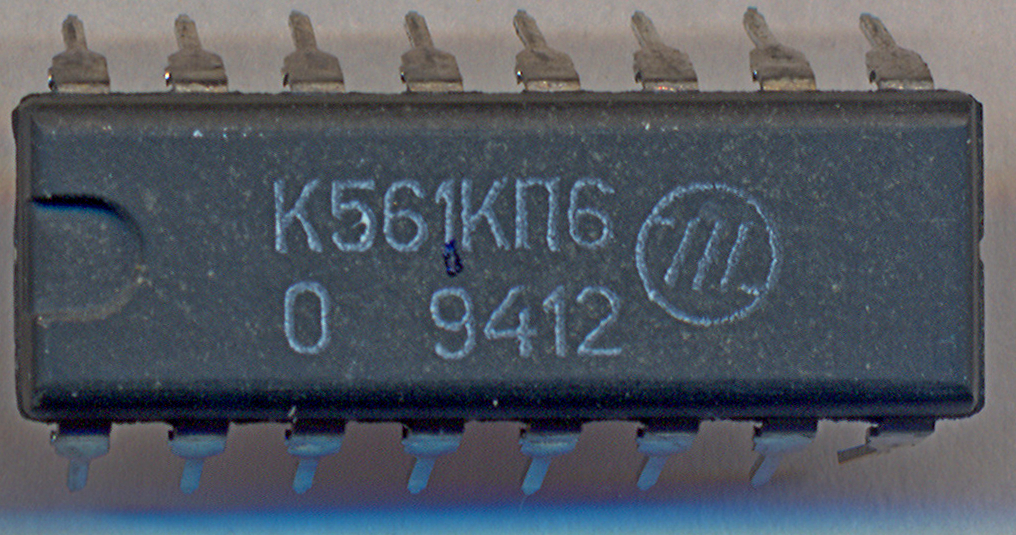 94 000. Кр561кп1. К561кп1 даташит. К561кп2 даташит. Кр547кп1.