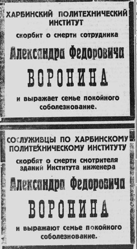 21819098_m.png