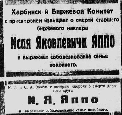 21819100_m.png