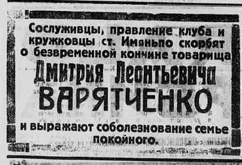 21819099_m.png