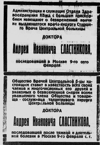 21819101_m.png