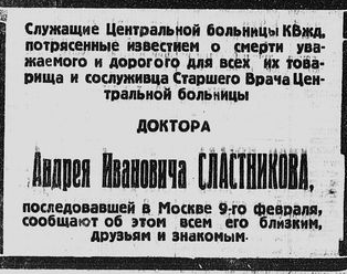 21819102_m.png