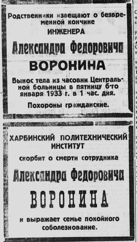 21819103_m.png