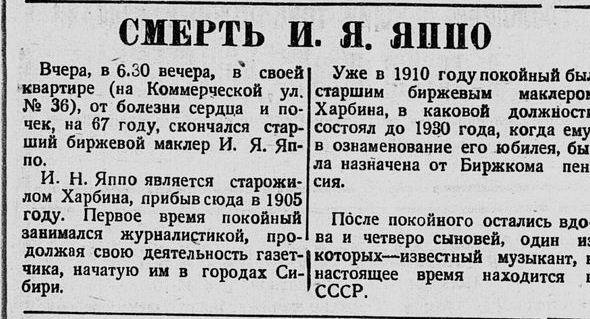 21819207_m.png