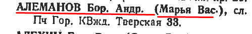 21819377_m.png