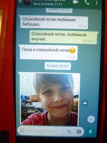 VFL.RU - ваш фотохостинг