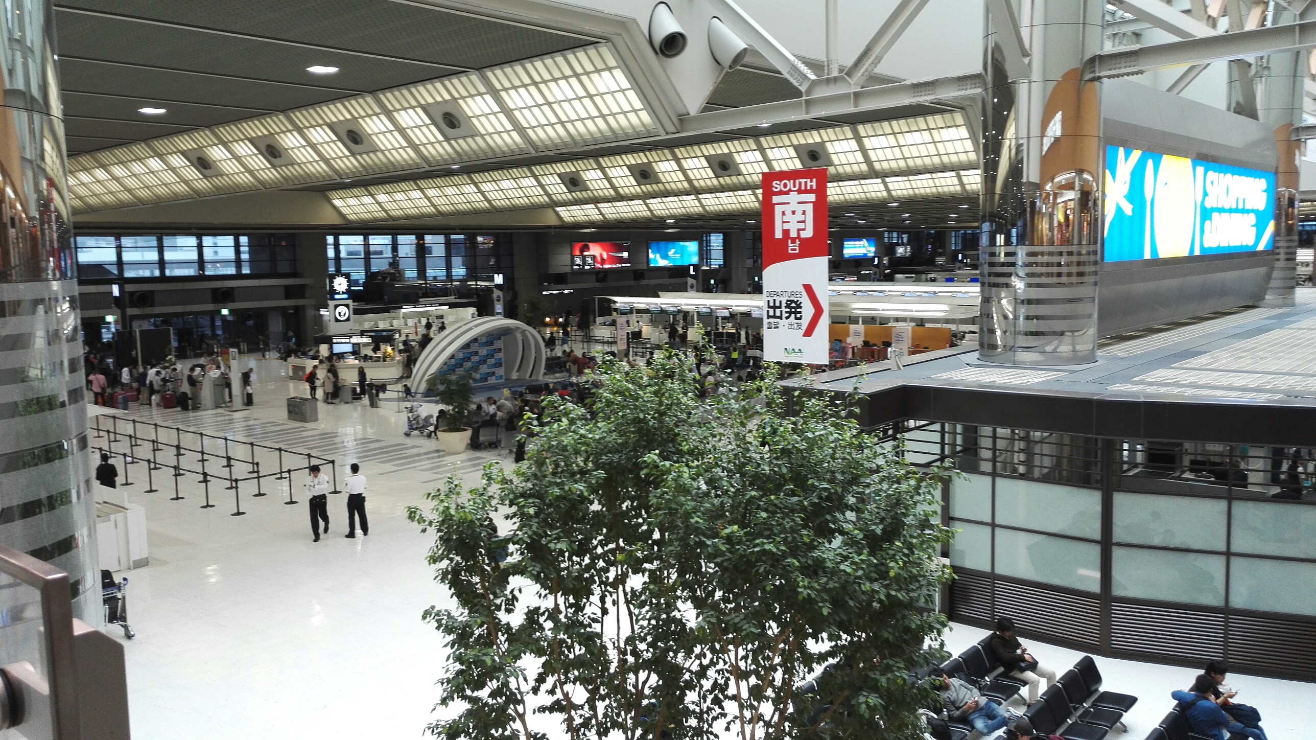 Международная зона. Аэропорт Narita International Airport. Токио Нарита. Токио аэропорт Нарита вид сверху. Аэроротг Нахито Япония.