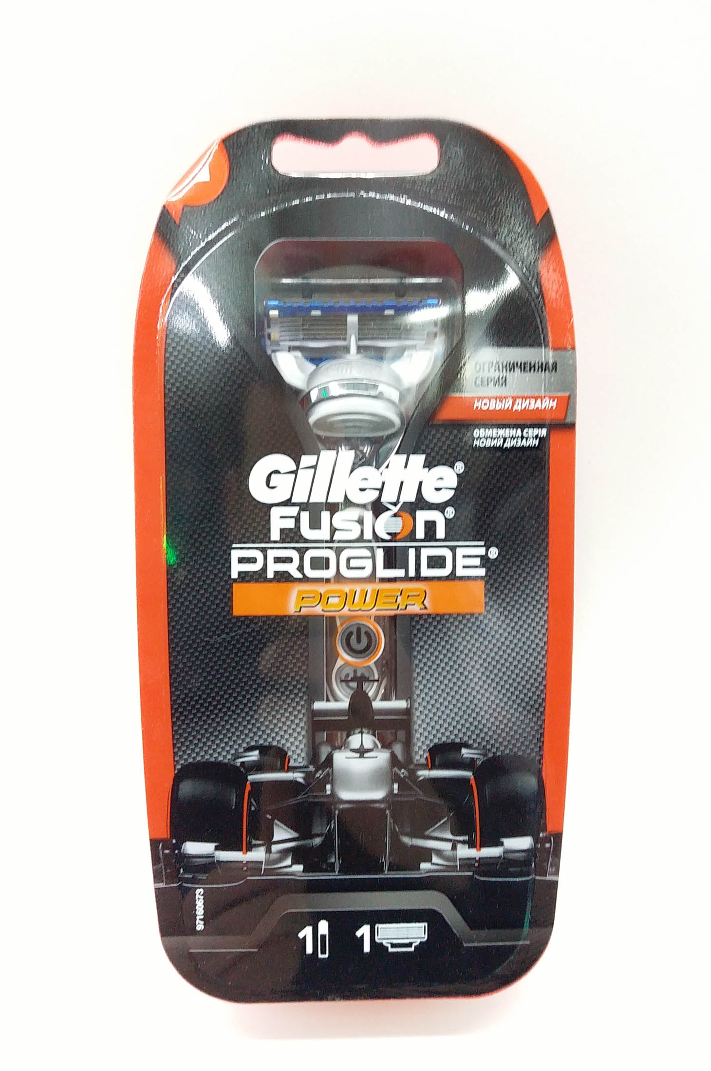 Станок для бритья Gillette Fusion PROGLIDE, (1+1)