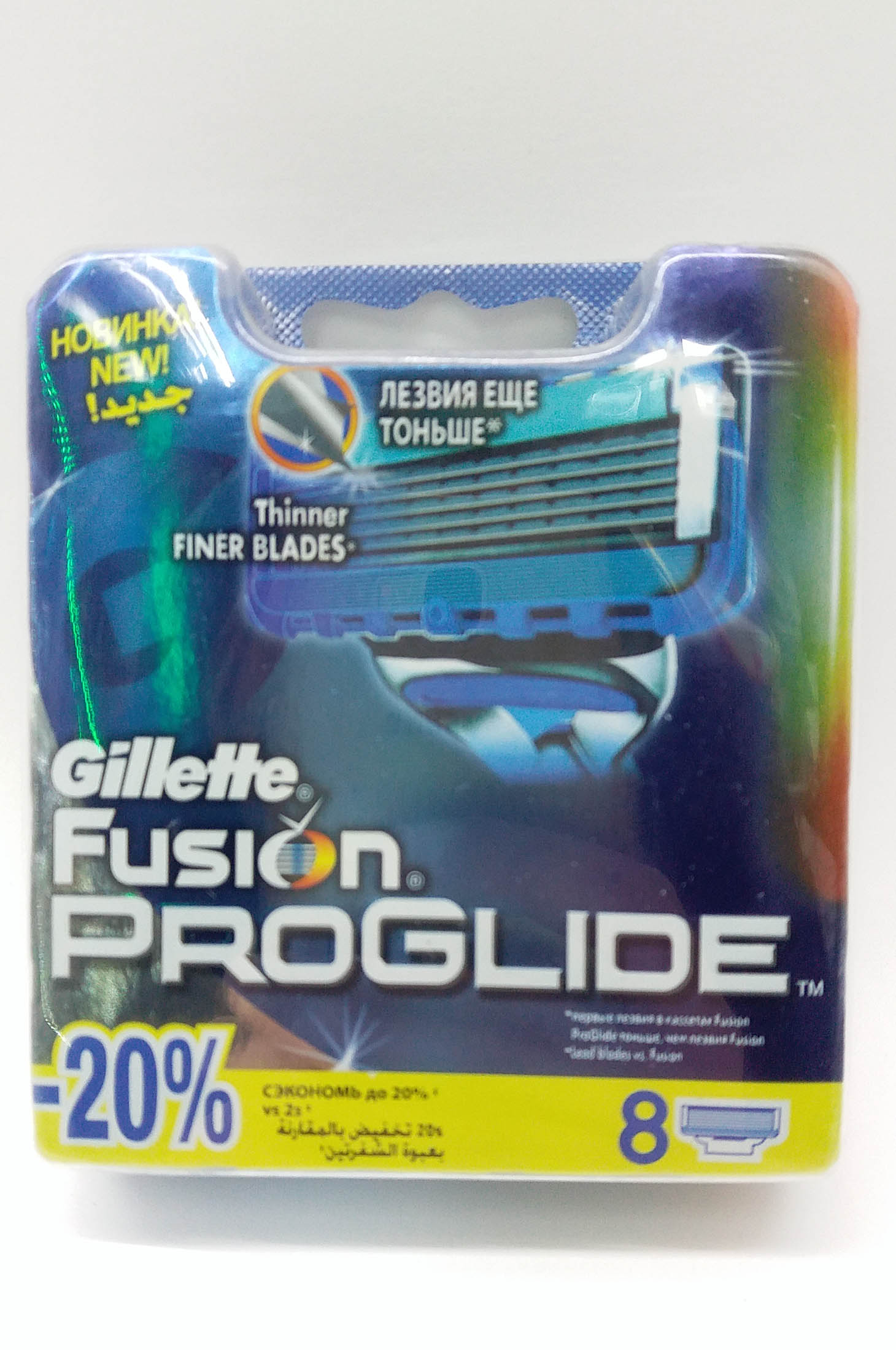 Кассеты для бритья Gillette Fusion PROGLIDE , 8 шт