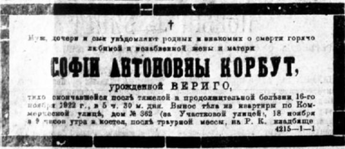 21829418_m.png