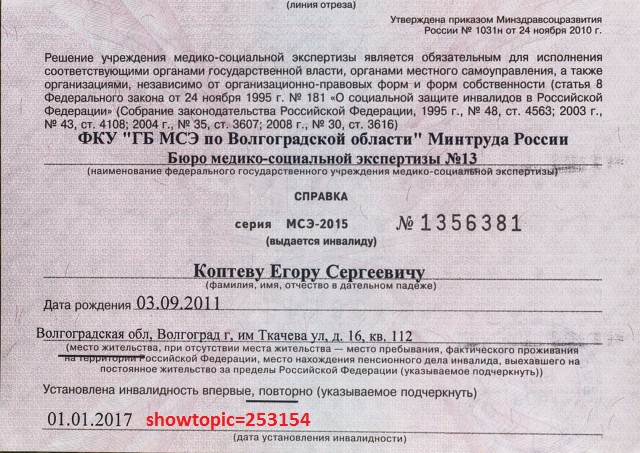 image (1)