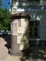 VFL.RU - ваш фотохостинг