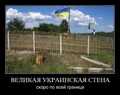 тын2