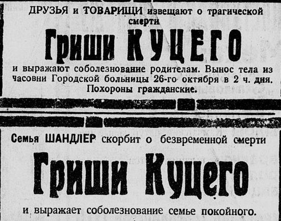 21879120_m.png