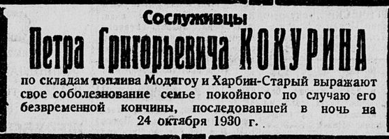 21879121_m.png