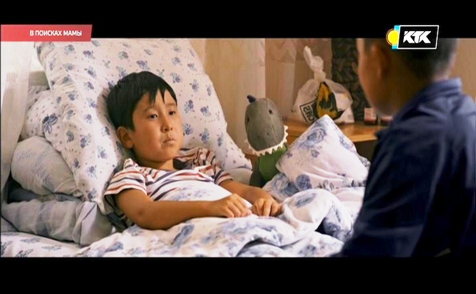 В поисках мамы (2017).mkv snapshot 00.19.56 [2018.05.26 22.55.13]