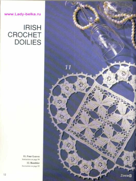 VFL.RU - ваш фотохостинг