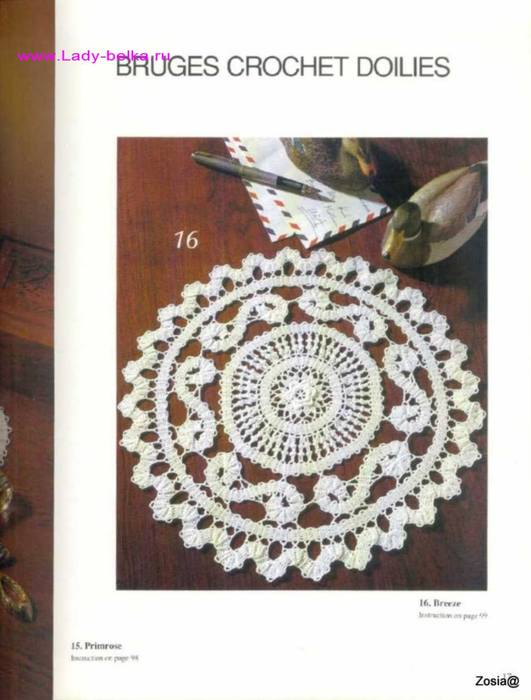 VFL.RU - ваш фотохостинг