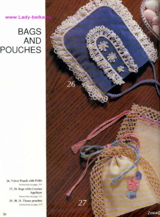 VFL.RU - ваш фотохостинг