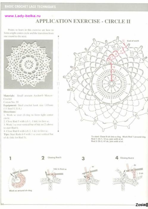 VFL.RU - ваш фотохостинг