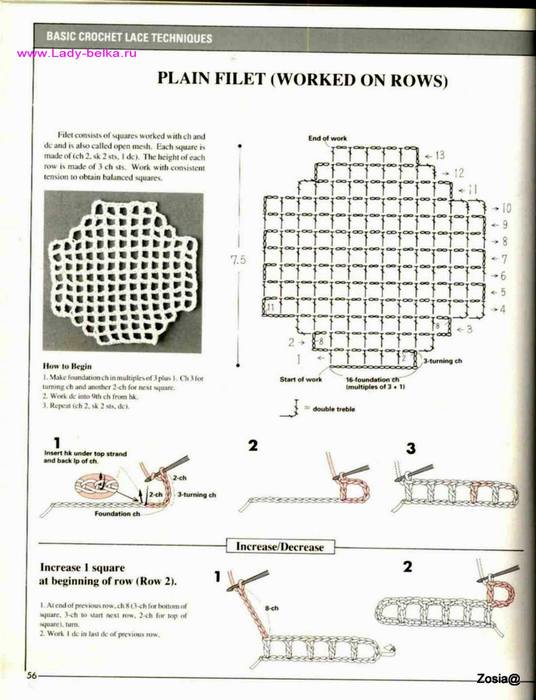 VFL.RU - ваш фотохостинг