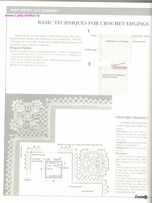 VFL.RU - ваш фотохостинг