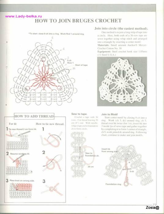 VFL.RU - ваш фотохостинг