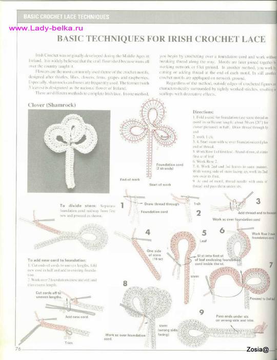 VFL.RU - ваш фотохостинг