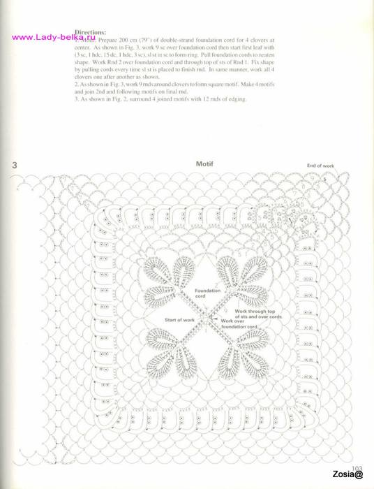 VFL.RU - ваш фотохостинг