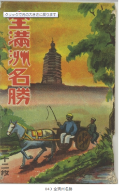 21906234_m.png