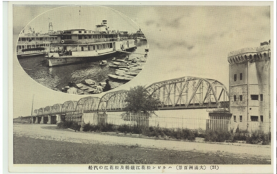 21906243_m.png
