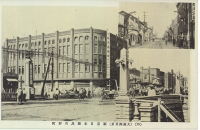 21906367_m.png