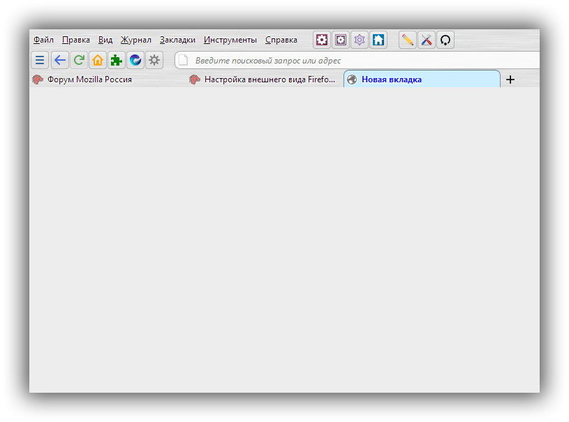 FireFox about blank