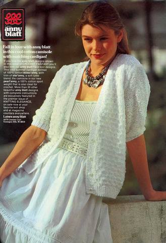 Crochet Fantasy 01 (1)