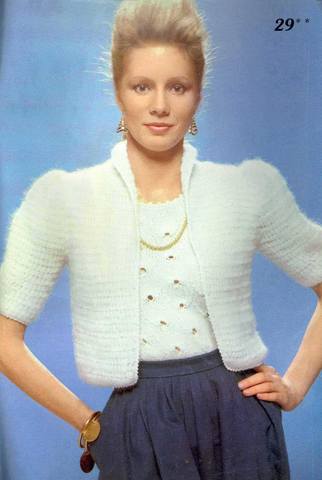 Crochet Fantasy 01 (62)