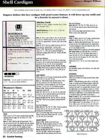 Crochet Fantasy 181 (51)