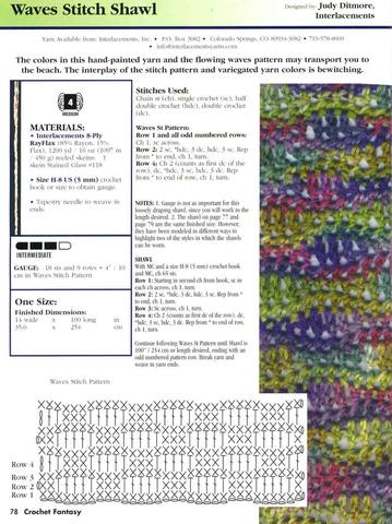 Crochet Fantasy 181 (77)