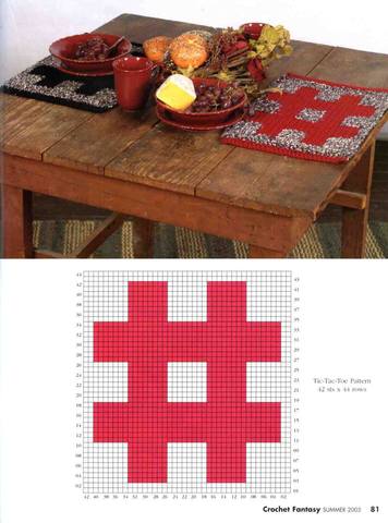 Crochet Fantasy 181 (80)