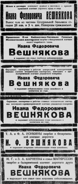 21920632_m.png