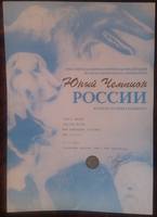 VFL.RU - ваш фотохостинг