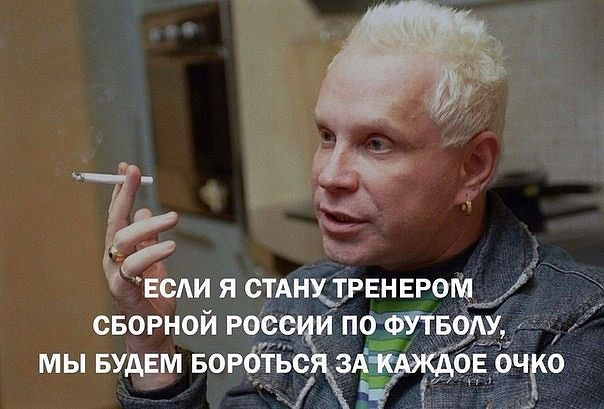 http://images.vfl.ru/ii/1527703052/5a2ecc33/21937215.jpg