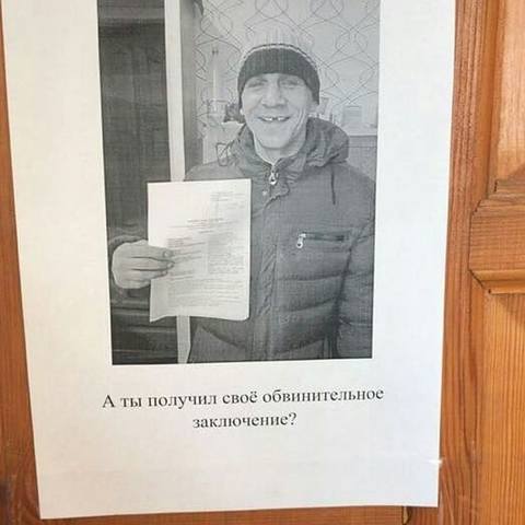 VFL.RU - ваш фотохостинг