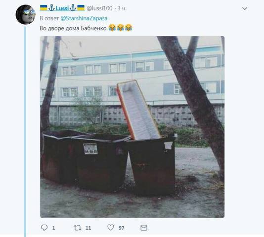 VFL.RU - ваш фотохостинг