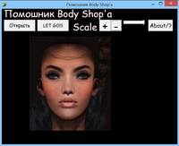 VFL.RU - ваш фотохостинг
