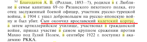 21955687_m.png