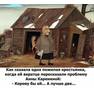 KrtbAMFdbV0