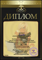 VFL.RU - ��� �����������