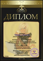 VFL.RU - ��� �����������