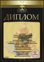VFL.RU - ��� �����������